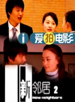 亚洲免费成人av