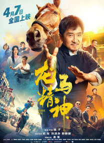 亚洲免费成人av